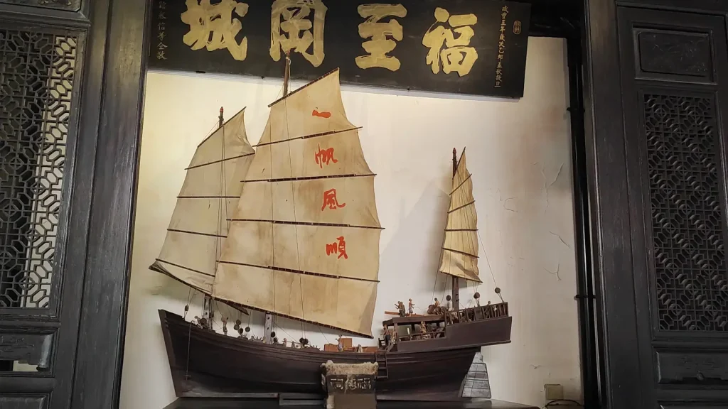 Inside the Quemoy house in the Amoy Street in Singapore