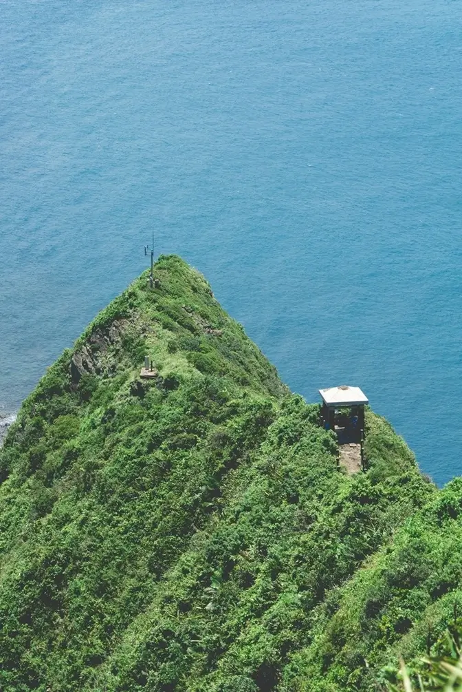 Keelung Island on top of the mountain view from the lighthouse