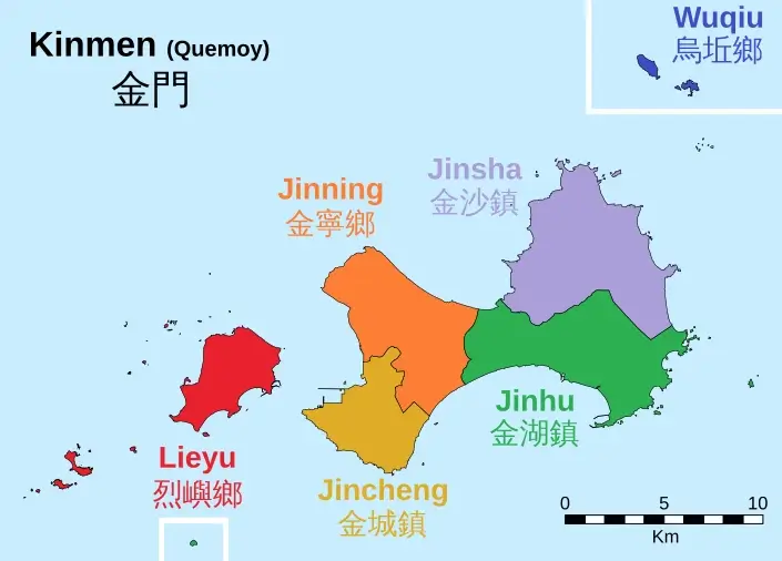 Kinmen Island Map with the full Kinmen County and all Islands