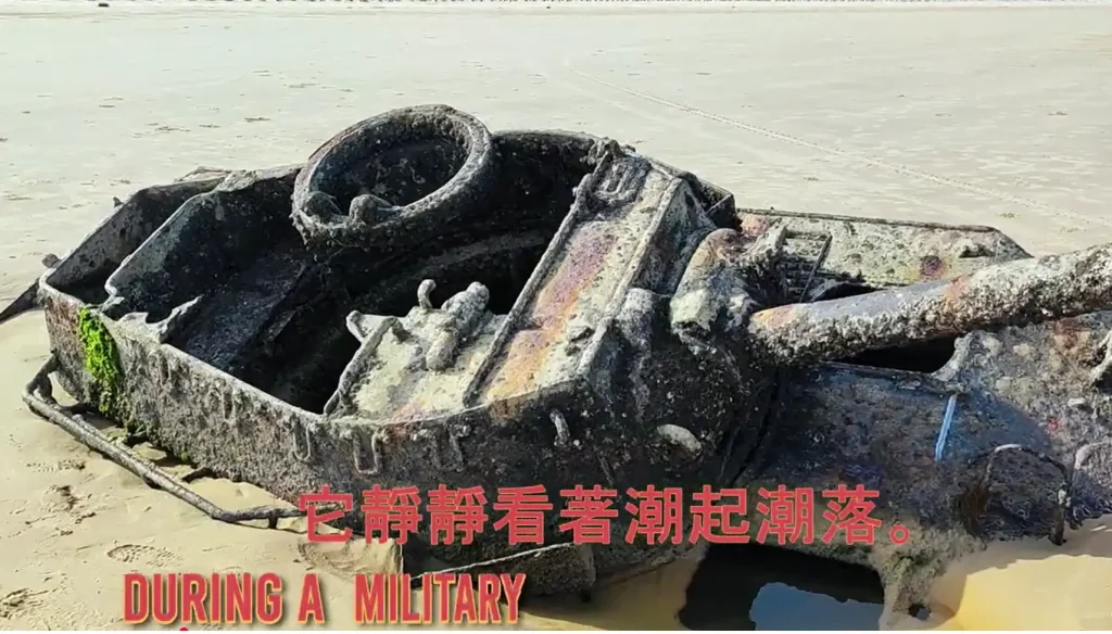 Screenshot of Traveling Kunz Podcast about Kinmen in Taiwan