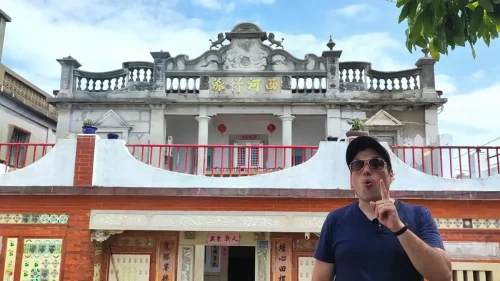 Western-Style House in Kinmen Island, Taiwan, with Travel Vlogger Ferdinand