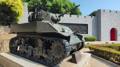 A M3 Tank in Kinmen Island/Taiwan