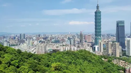 Elephant Mountain View to Taipei with Taipei 101